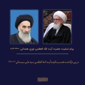 photo_2025-09-29_13-36-28