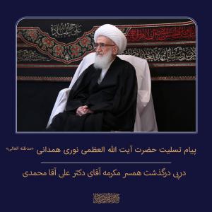 photo_2025-10-03_10-16-00