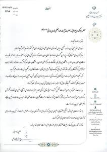 photo_2025-11-07_09-43-02