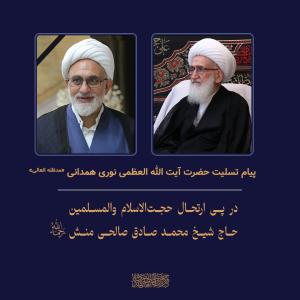 photo_2025-12-25_12-21-34 1